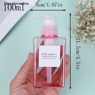 [Hàng mới về] Chai bơm dung dịch bọt xà phòng 100ml