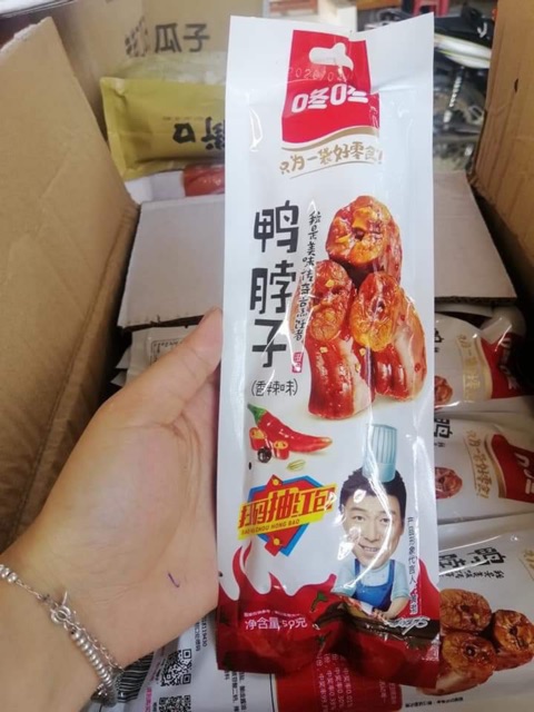 Cổ vịt cay ❤️ Cổ vịt cay trung quốc giá rẻ Trùng Khánh 50g siêu to siêu ngon
