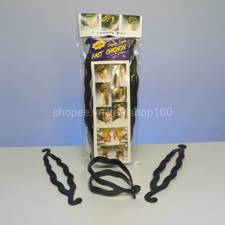 Sỉ 12 cây cuốn tóc đa năng loại thường - Hình thật 100%