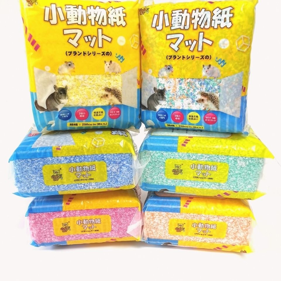 Giấy mùn cưa MOLAMGO giữ ấm và thấm nước tiểu cho chuột hamst