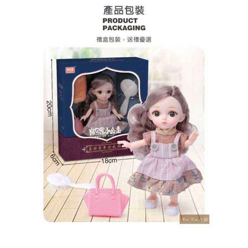 Búp Bê Công Chúa Barbie 16cm Bằng Nhựa Có Thể Di Chuyển Dùng Làm Quà Tặng Sinh Nhật Cho Bé Gái