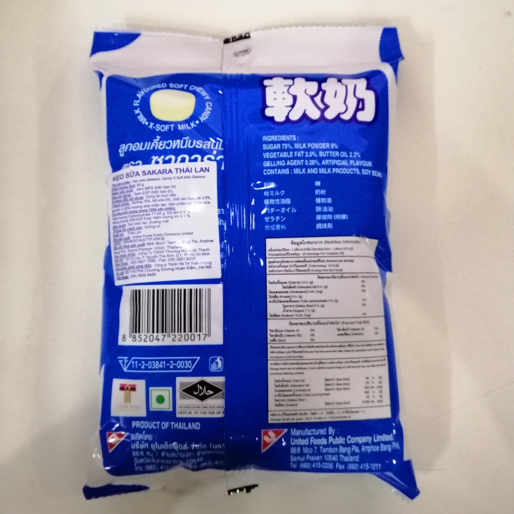 Kẹo Bò Sữa Sakara Thái Lan (Gói 90g)