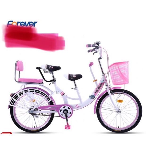 Xe đạp chở bé