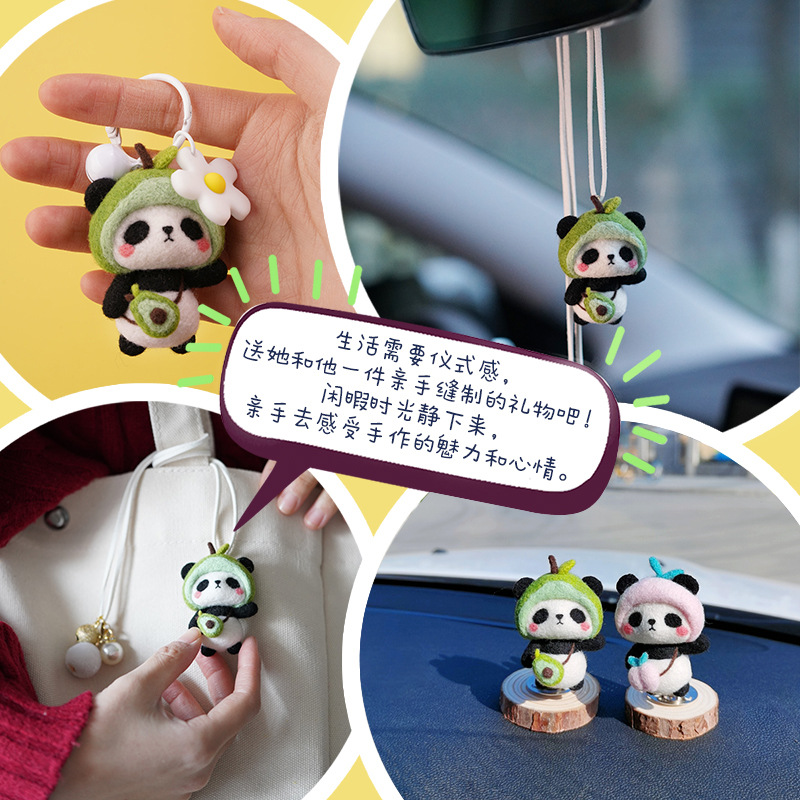 Panda Cartoon Doll/Wool Felt Doll Material Kit/Handmade Gift/Keychain/Pendant