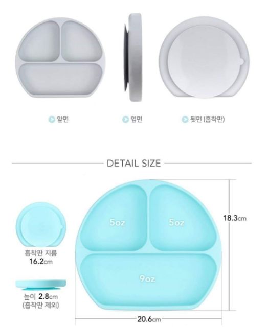 KHAY ĂN DẶM 100% SILICON BUMKINS