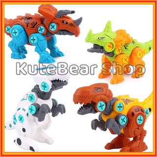 Trứng Khủng Long Lắp Ráp - Bộ Đồ Chơi Trí Tuệ Sáng Tạo Dành Cho Bé