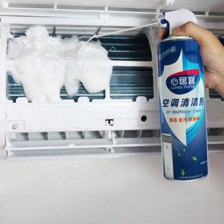 CHAI XỊT VỆ SINH MÁY LẠNH TIỆN LỢI - HanruiOffical