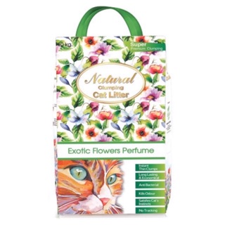 Cát nâu Ấn Độ cho hamster và mèo gói 7.5kg