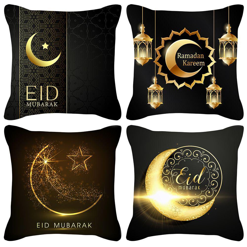 Vỏ Gối Họa Tiết Mặt Trăng Hồi Giáo