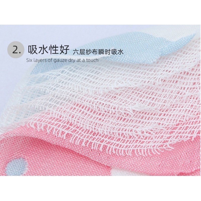 Yếm xô chữ U 6 lớp 100% cotton mềm mại thấm hút tốt