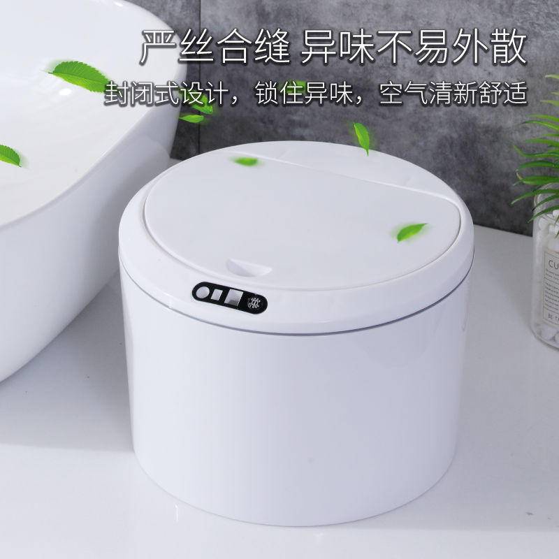 Thùng Rác Để Bàn Tự Động Cảm Biến Thông Minh Có Nắp Đậy Tiện Dụng