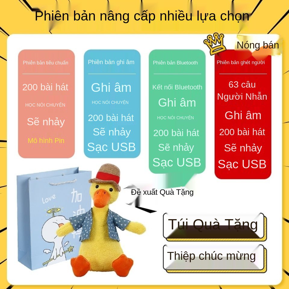 ✷□¤Douyin Vịt lặp lại Búp bê cùng đoạn Điêu khắc cát Đi nào ghi âm đồ chơi sang trọng học hát và múa bằng lư