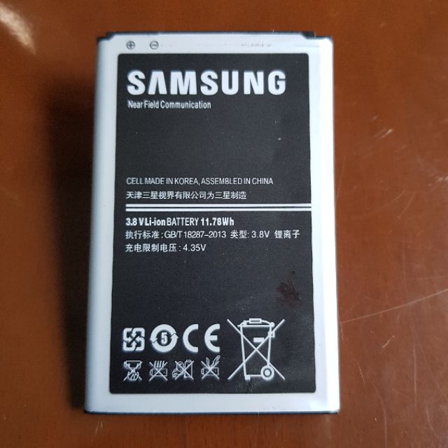 Pin Samsung Note3 Neo N750 Chính Hãng New 100%