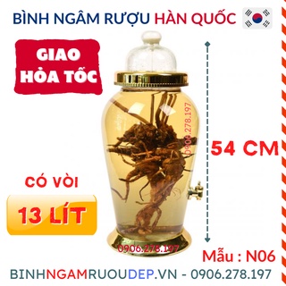 Bình ngâm rượu Hàn Quốc 13 Lít Mã : NO6 VALVE