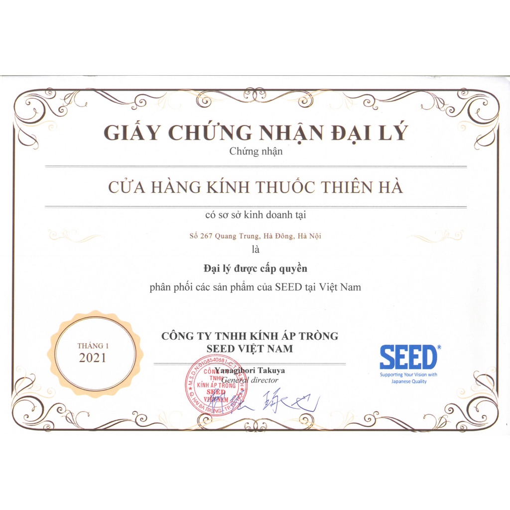 Kính áp tròng mềm THIÊN HÀ OPTICAL 2 tuần không màu trong suốt  êm mắt độ ẩm cao cận đến 12 đô SEED số 1 Nhật Bản