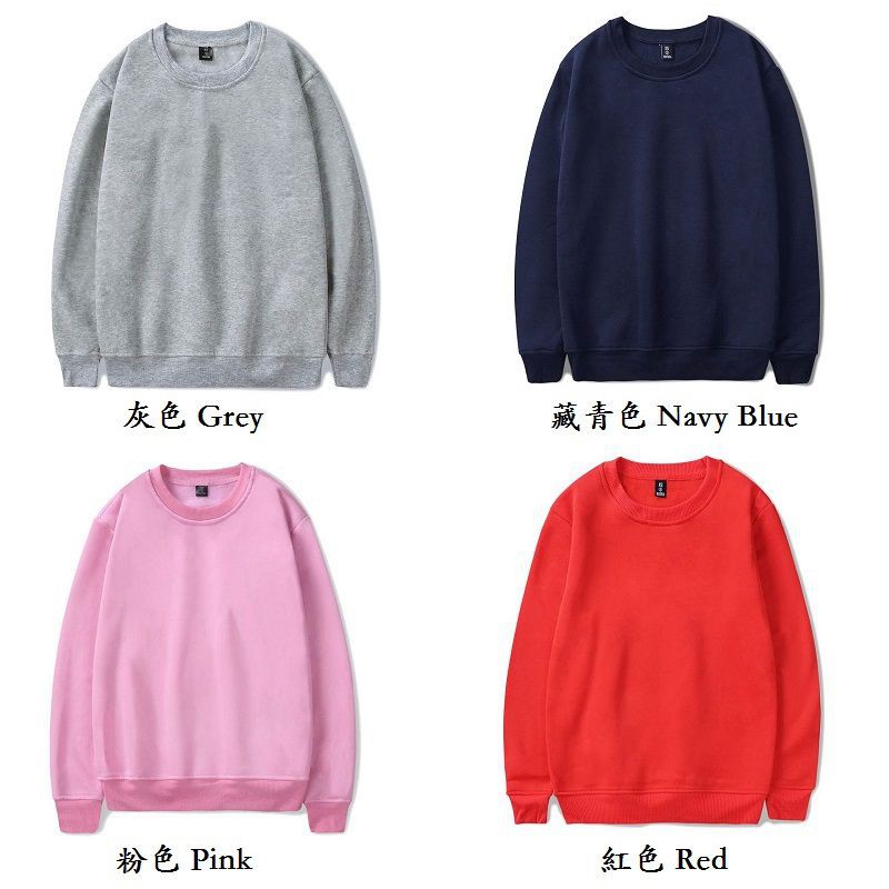 Áo Hoodie Tay Dài Plus Size Xxs 4xl | BigBuy360 - bigbuy360.vn