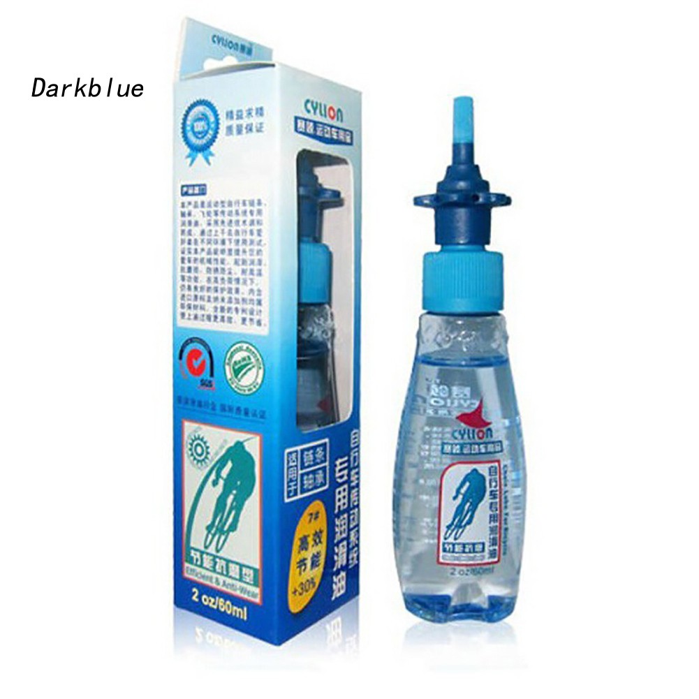 ✽Bộ Đồ Thời Trang Thiết Kế Trẻ Trung Cho Nữ QX QX✽Dầu Bôi Trơn Xích Xe Đạp 60ML