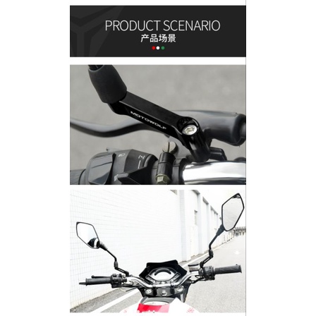 Pát mở rộng chân gương Motowolf