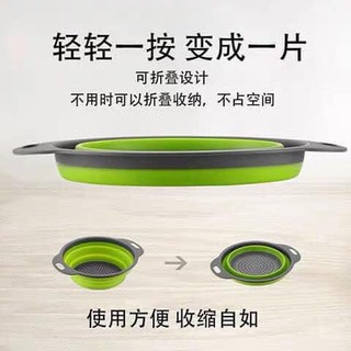 RỔ SILICON GẤP GỌN SIÊU TIỆN DỤNG