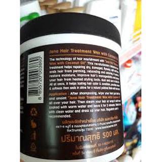 Ủ TÓC DỪA GIÀ JENA THÁI LAN 500ML