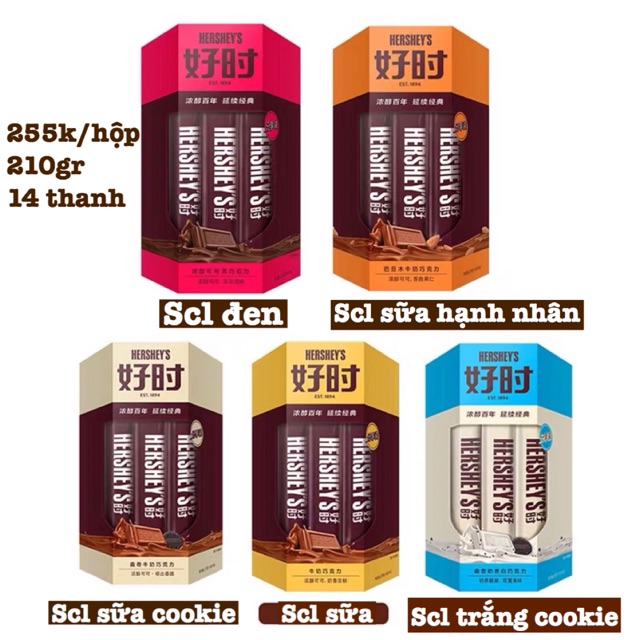 SOCOLA HERSHEY'S