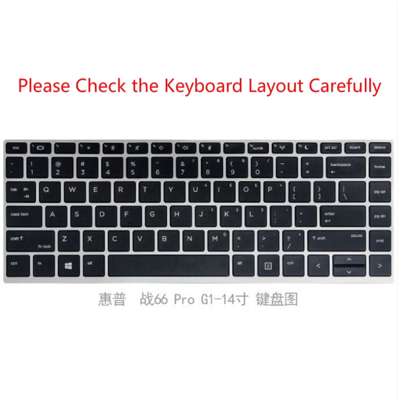 Tấm Phủ Mặt Bàn Phím Silicone Siêu Mỏng Cho Hp Zan 66 Pro G1 446 G3S 14 Inch