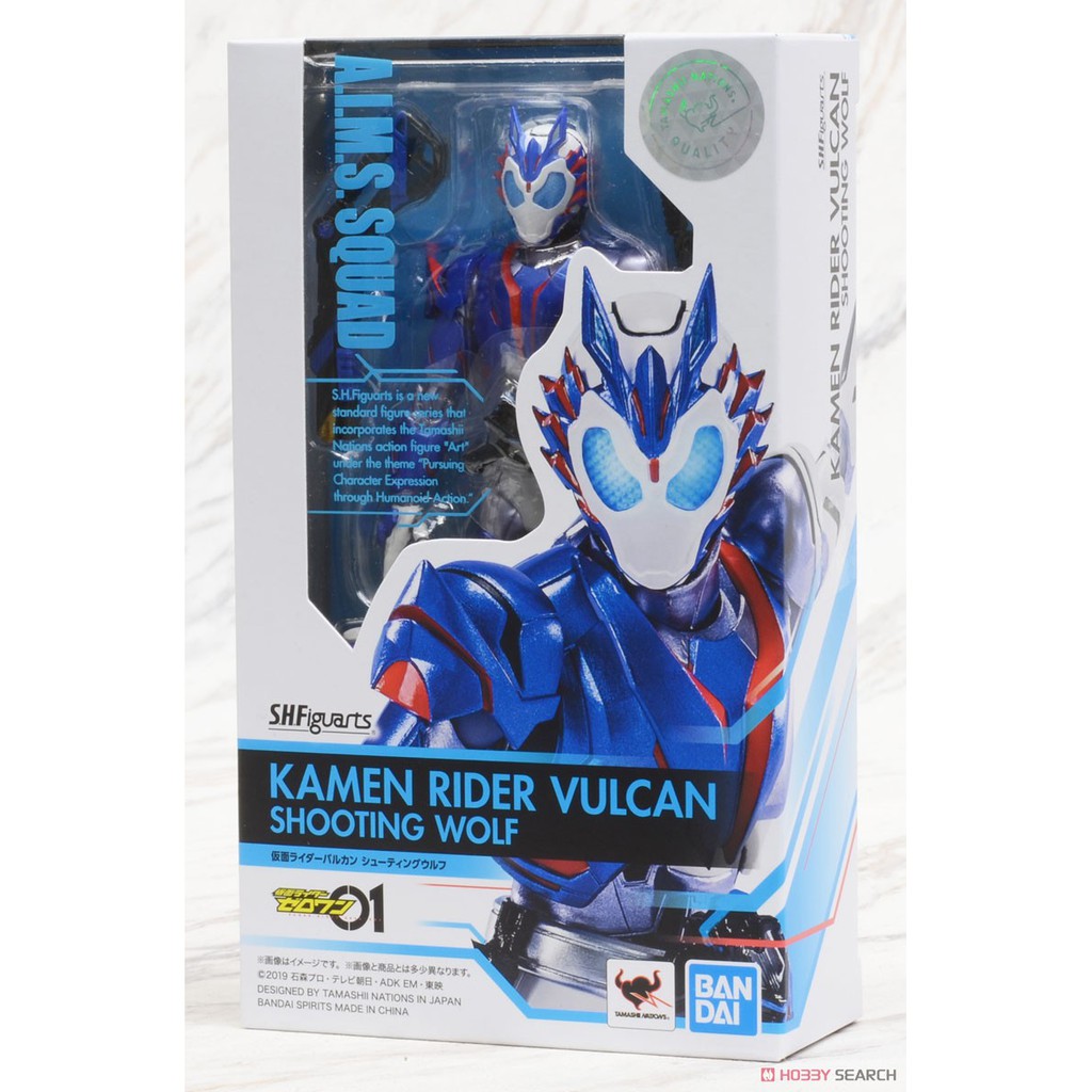 Mô hình chính hãng Shf Kamen Rider Vulcan Shooting Wolf  của Bandai