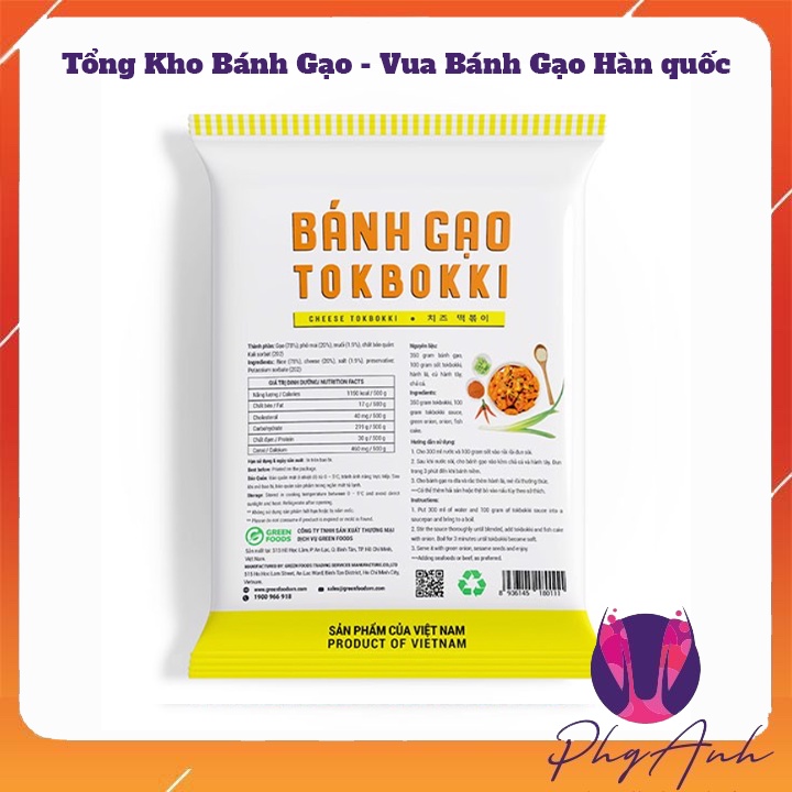 [Mã GROXUAN1 giảm 8% đơn 150K] Vua Bánh Gạo Phô Mai TOKPOKKI HÀN QUÔC 500GR GF | BigBuy360 - bigbuy360.vn