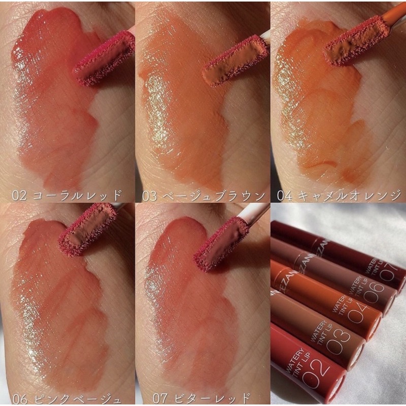 SON CEZANNE WATERY LIP TINT