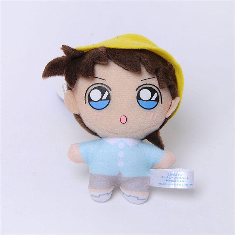 Móc Khóa Hình Thám Tử Conan Nhồi Bông Dễ Thương
