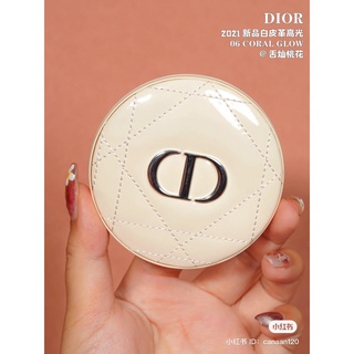 Phấn D.i.o.r Highlight Forever Couture Luminizer 06 Coral Glow