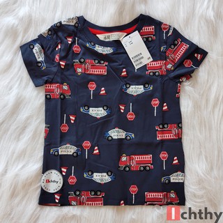 T-shirt họa tiết xe - Thời trang HM