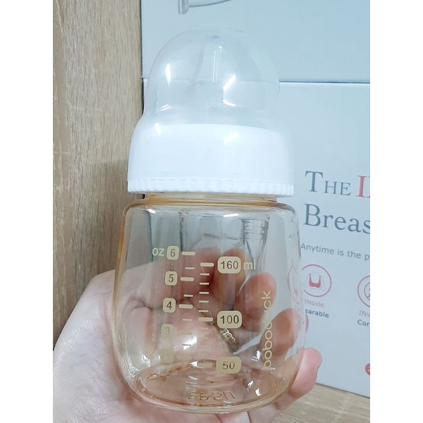 BÌNH SỮA PPSU BOBODUCK 160ml