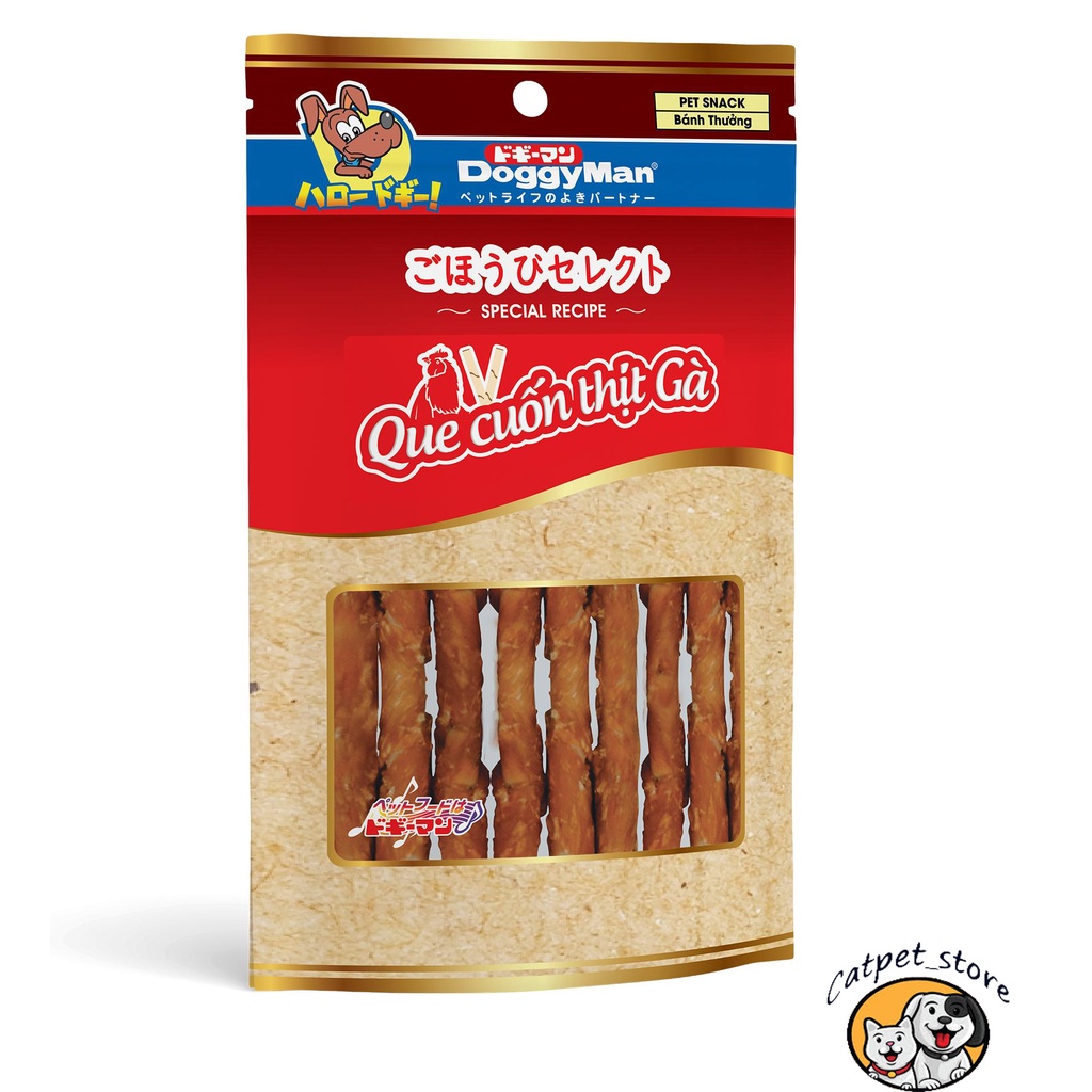 Snack, bánh thưởng cho chó .Xương gặm cho chó nhiều mùi hương [Vệ sinh răng miệng,kích thích tiêu hóa]