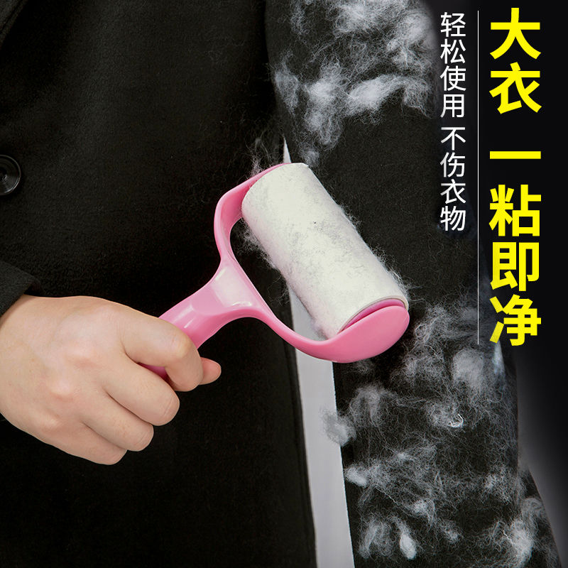 Cây lăn bụi tóc nhanh chóng tiện dụng cho gia đình