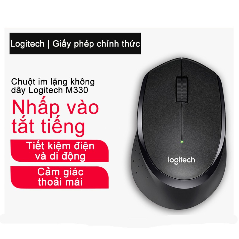 Chuột không dây Logitech M330 Silent Plus - Không có tiếng click khi sử dụng, Chuột công thái học-LJM300