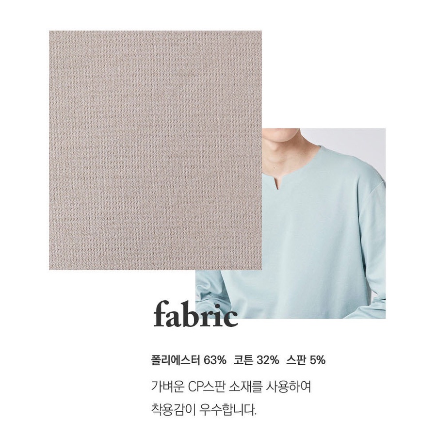 Áo thun dài tay Mind Bridge cổ V xuất Hàn MUTS0121