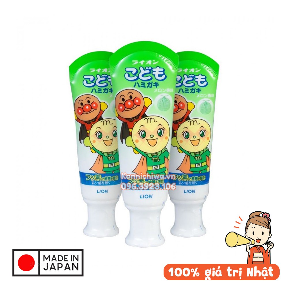 Kem Đánh Răng Trẻ Em LION 40g Loại Có Thể Nuốt Được Cho Bé Tập Đánh Răng | Hàng Nội Địa Nhật