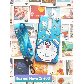 (Nhiều mẫu) HUAWEI NOVA 2i Ốp lưng
