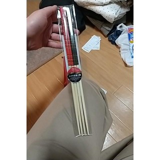 Set 2 đôi đũa làm bếp