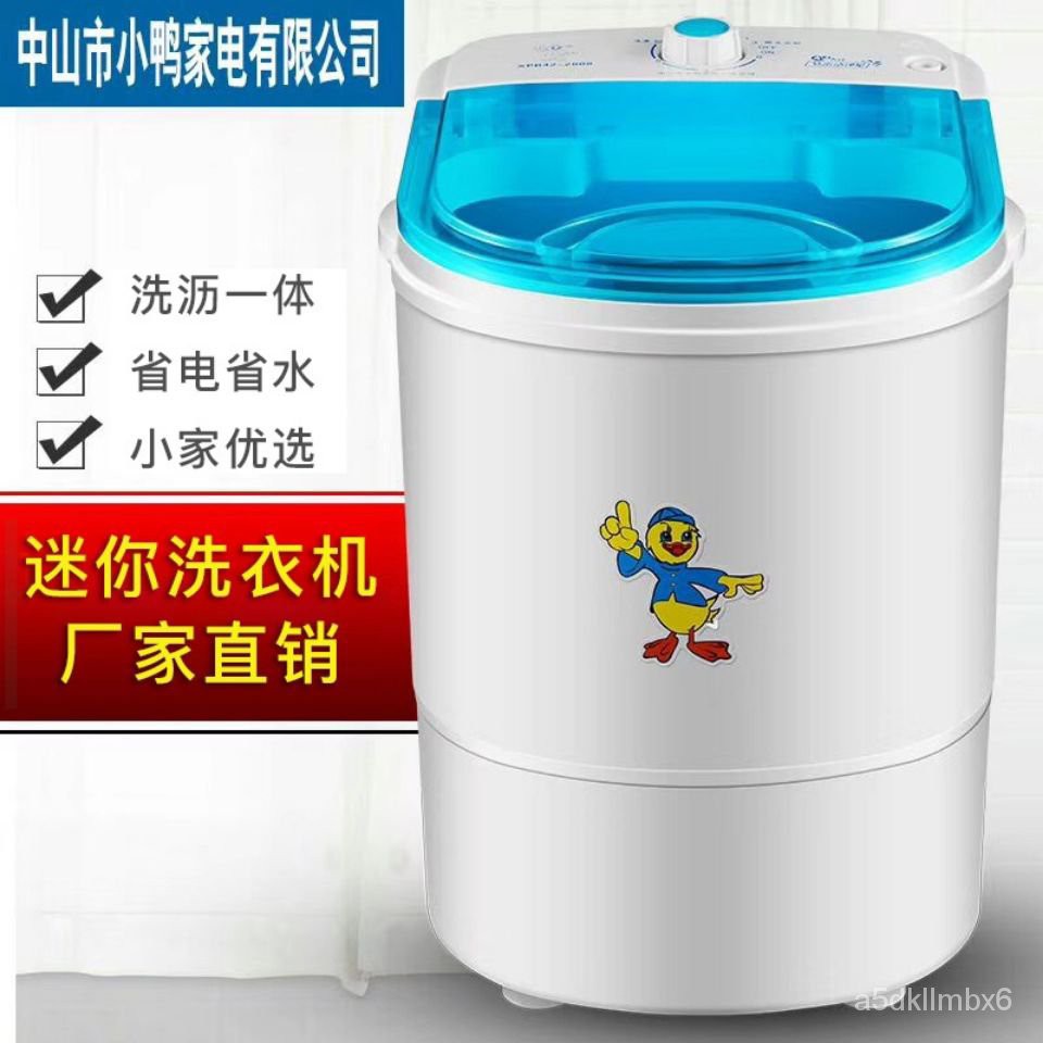 Vịt Con Máy Giặt Mini Nhỏ Thoát Khỏi Một Thùng Duy Nhất Bán Tự Động Nhà Ký Túc Xá Cho Bé Gái Khô Mất Nước