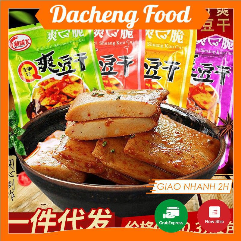 Đậu Phụ Khô Hồ Nam ❤️FREESHIP❤️ Đậu Hũ Siêu Cay - 1 Gói Đậu Phụ Cay 22g Mix vị khoatranbz
