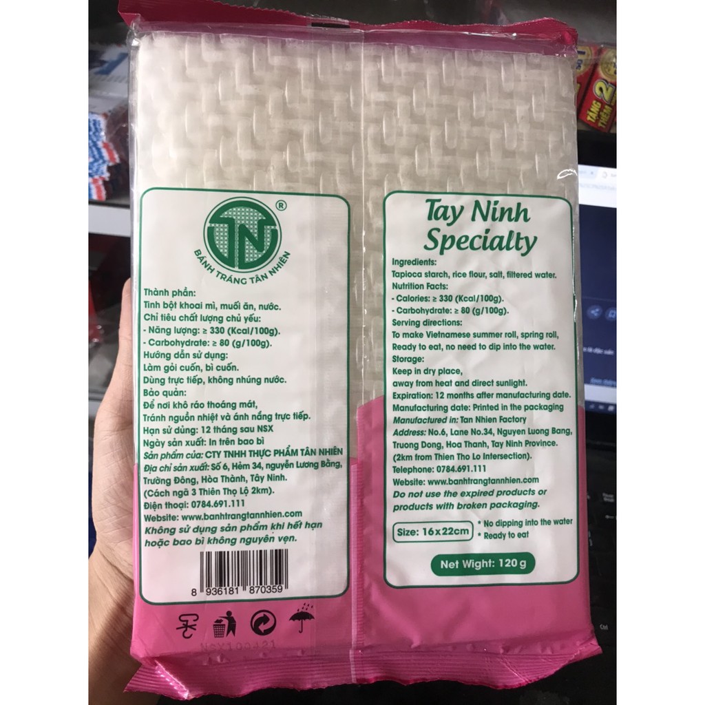 Thanh Hóa - Bánh Tráng Siêu Mỏng Tân Nhiên  - Bánh Tráng Tây Ninh gói 120g