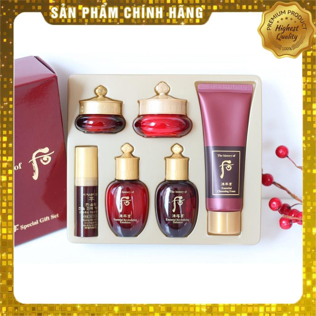 Set chống nhăn, chống lão hóa Hoàng cung WHOO đỏ mini