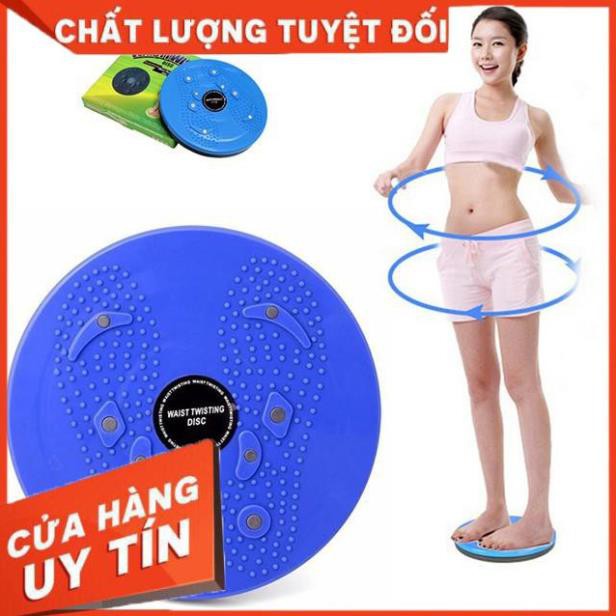 Siêu rẻ - Gia dụng thông minh Flash sale - Gia dụng thông minh [GIÁ SỈ ⚡]  ĐĨA XOAY EO TẬP THỂ DỤC 360 ĐỘ