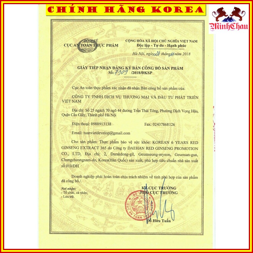 Nước sâm Won Cheong Kwan thượng hạng, hộp 30 gói , Nước hồng sâm KGC chính phủ, minhchau