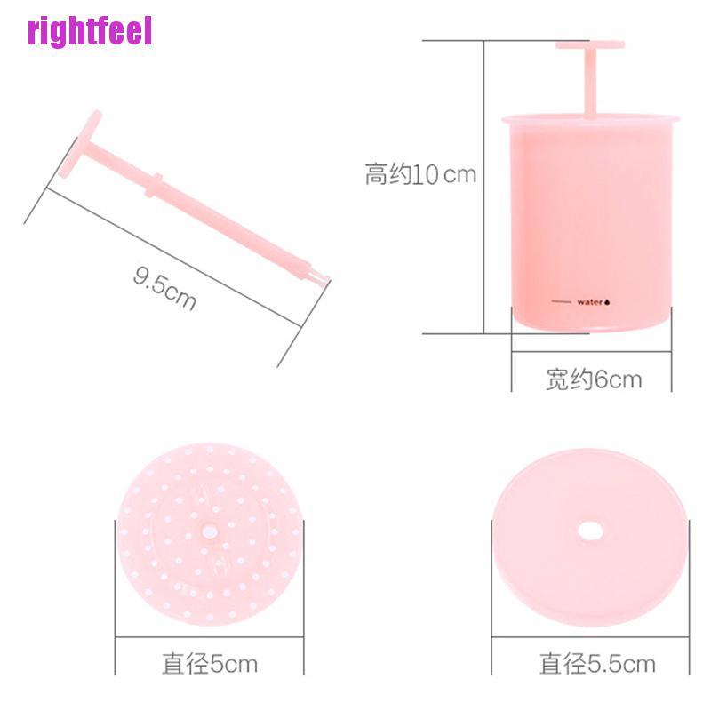 1 Bọt Rửa Mặt Thời Trang