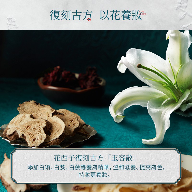 🌈Kem nền dạng lỏng che khuyết điểm tiện dụng chất lượng cao | BigBuy360 - bigbuy360.vn