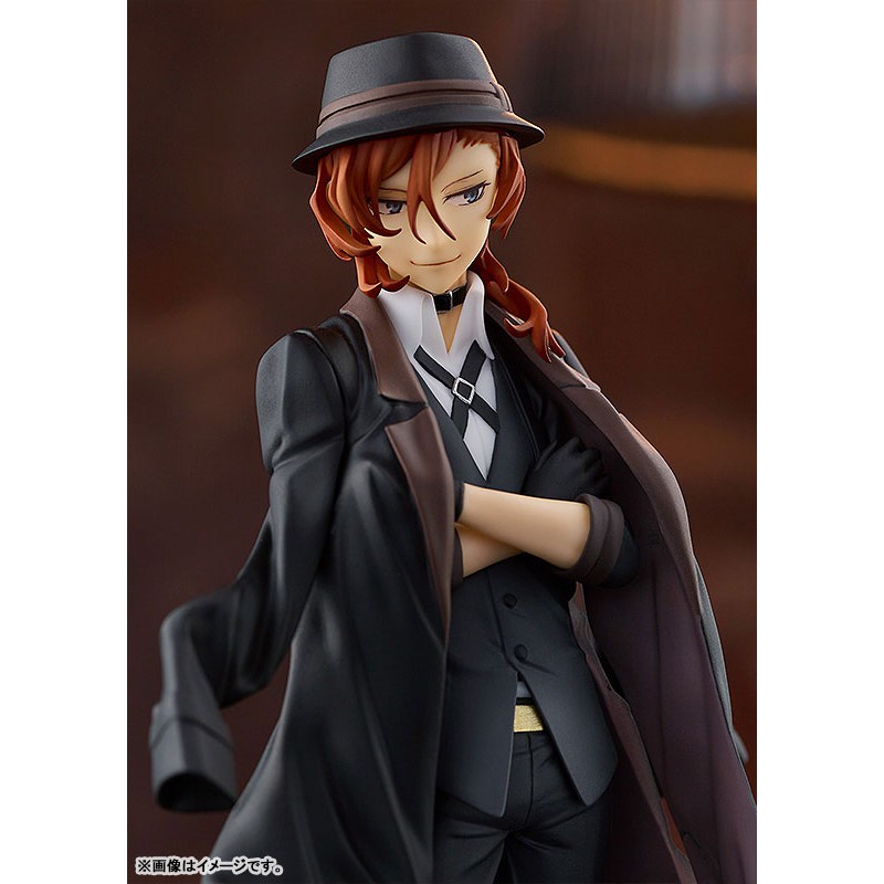 [preorder] mô hình POP UP PARADE Bungo Stray Dogs Chuya Nakahara - VĂN HÀO LƯU LẠC