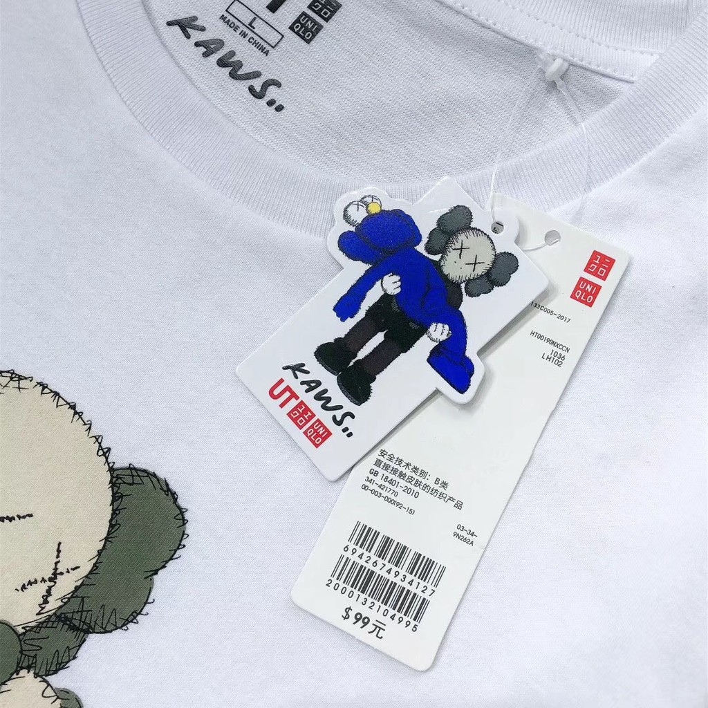 Áo Thun Tay Ngắn In Hình Uniqlo Kaws Sesame Street Dễ Thương Cho Nam Và Nữ
